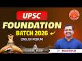 Crack UPSC 2026: Join the New Integrated Offline Batch at Dnyandeep Academy #upsc #ias #ips