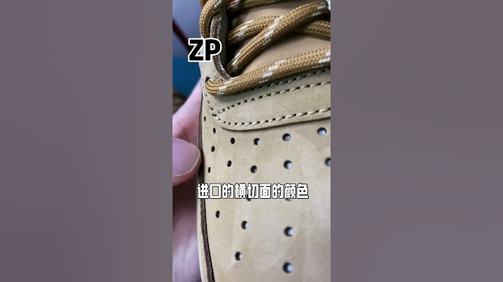 小麦空军一号到底是谁在穿呀#空军一号#nike #潮鞋