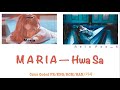 MAMAMOO Hwasa Maria Lyrics 화사 마리아 가사 Color Coded Lyrics FR Han Rom Eng 