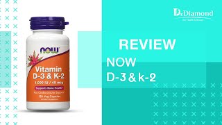 فيتامين دى3 ك2 – vitamin d3 k2 المهم لصحة العظام والأسنان والقلب والأوعية، بالاضافة لتعزيز  المناعة