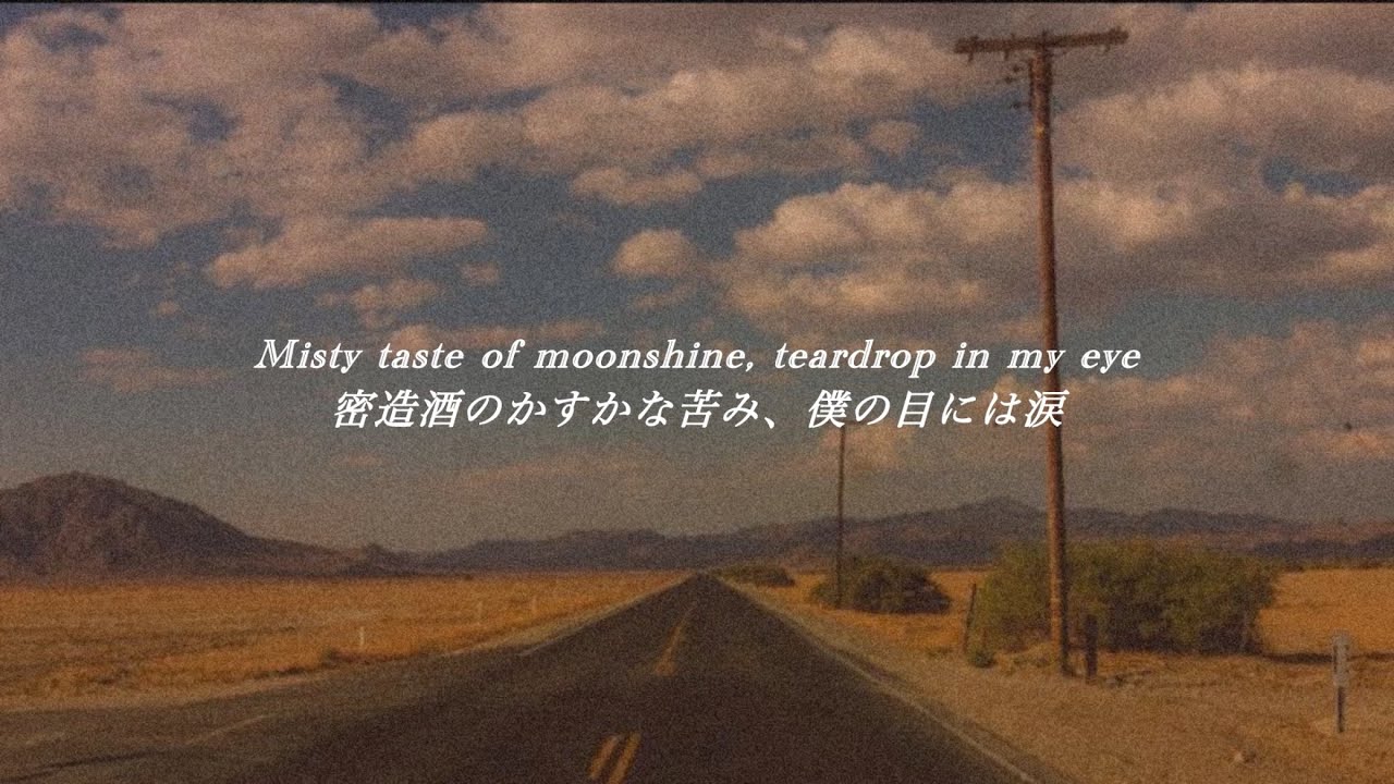 ［和訳］Take Me Home Country Roads カントリー・ロード - John Denver | japanese + english lyrics