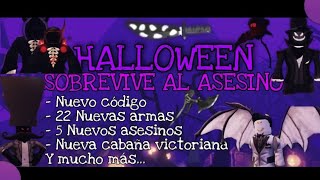 🎩💀 Nueva actualización de HALLOWEEN - STK 🎃🔪