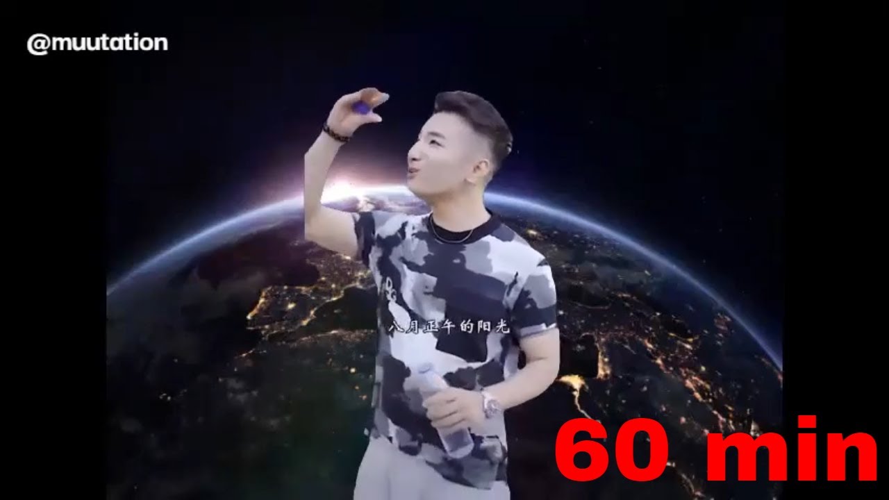 Super Idol (muutation Remix) 1 HOUR