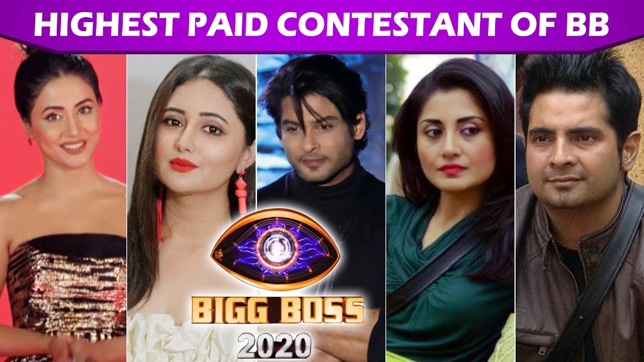 Highest Paid Contestants Of Bigg Boss House: Here's is the List