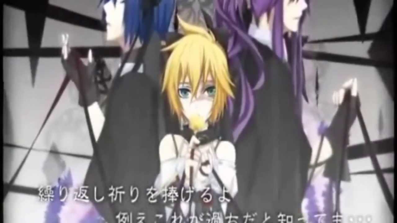 背徳の記憶 Haitoku no Kioku - The Lost Memory【Sylthfarn×Darkwingz×Serraphi】