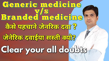 How to identify generic medicine /  Generic medicine vs Branded medicine / Generic  vs branded drugs