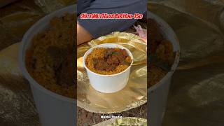 Kobbari annam chala bagundi🤤#foodphotography #telugu #viral #haydrabadibiryani @Naidu_Foodie