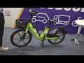 Okai Top Mobility Electric Bicycle (2024) Exterior and Interior