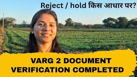 Varg 2 Document verification HOLD or Reject reason | #varg2