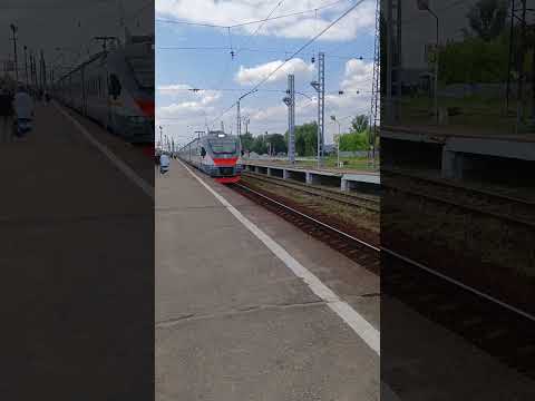ЭП2Д 0184 на