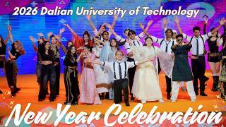 2026 New Year Gala