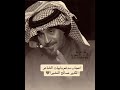 اعجاب الشاعر مدغم ابو شيبه بقصيدة صالح النشيرا | 2024 | جديد | 🇸🇦