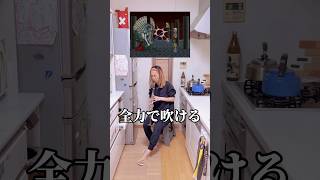 【ロマサガ/決戦!サルーイン】(後半)#ロマサガ #romancingsaga#ロマンシングサガ #clarinet #gamemusic #クラリネット #吹奏楽