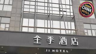 JI Hotel Shanghai Jinqiao | Shanghai, China | Hotel Review 🏨