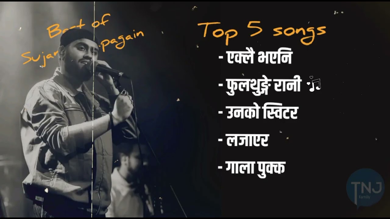 Sujan chapagain top best 5 songs || Collection || mata yeklai vayeni , Aadhuro prem Song collection|
