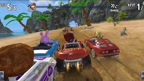 This is a new game, you have to see it. 