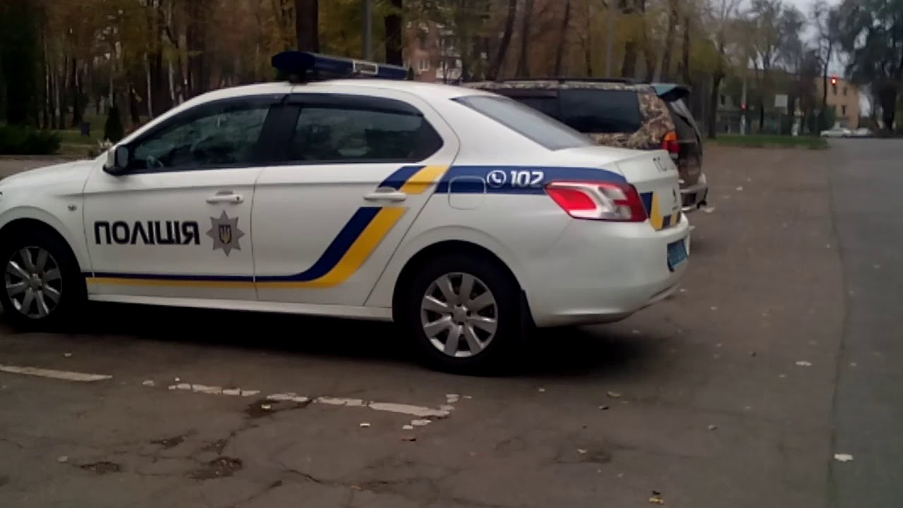 PEGO/ Пежо Полицейская Машина. - YouTube