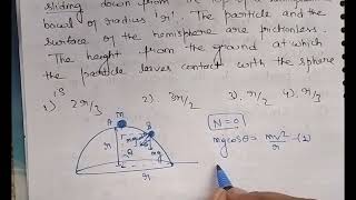 Famous A Small particle of mass 'm' starts Sliding down from the top of a hemispherical bowel I of Net Worth