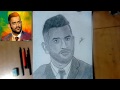 Step by step drawing msd