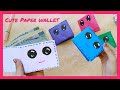 Cute Paper Wallet || DIY Origami Cute Paper Wallet ||. Origami  Qog'ozdan yasalgan hamyon.