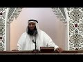 Creation Of Adam Alayhi Salaam The Arrogance Of Iblees Khtbah Shaykh Ahmed Al Rumh Creation Of Adam Alayhi Salaam The Arrogance Of Iblees Khtbah Shaykh Ahmed Al Rumh
