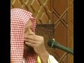 قطع الأرحام