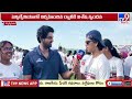 తెలుగు అసోసియేషన్ ఆఫ్ డెలావేర్ వ్యాలీ 5కే రన్ | TAGDV - TV9