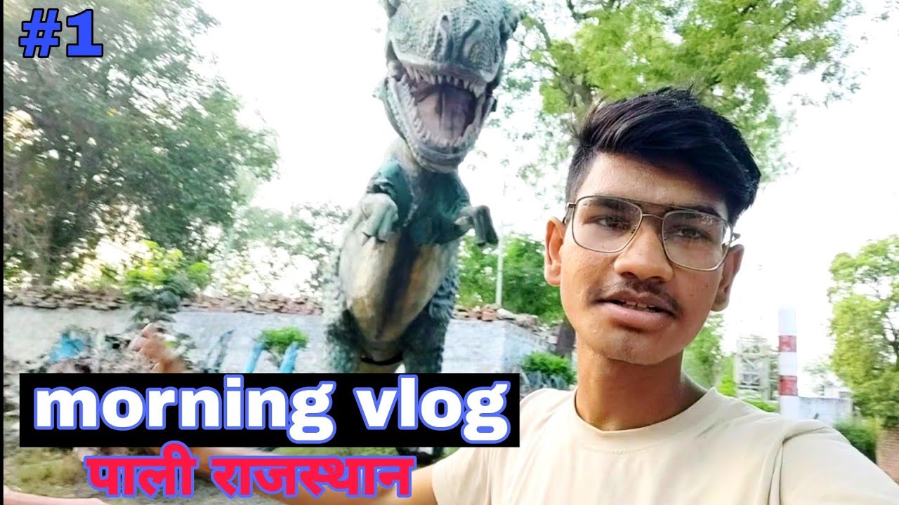 Pali Rajasthan Morning Vlog❤️ // #pali #morningVlog