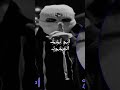 ريمكس احنا اهل المدينة احمد الساعدي صدريات حماسية ترند تيك توك تفاعلو على تلمقطع ياكابر فضلا ريمكس احنا اهل المدينة احمد الساعدي صدريات حماسية ترند تيك توك تفاعلو على تلمقطع ياكابر فضلا