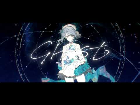 GHOST by Hoshimachi Suisei (星街すいせい) Short Ver.