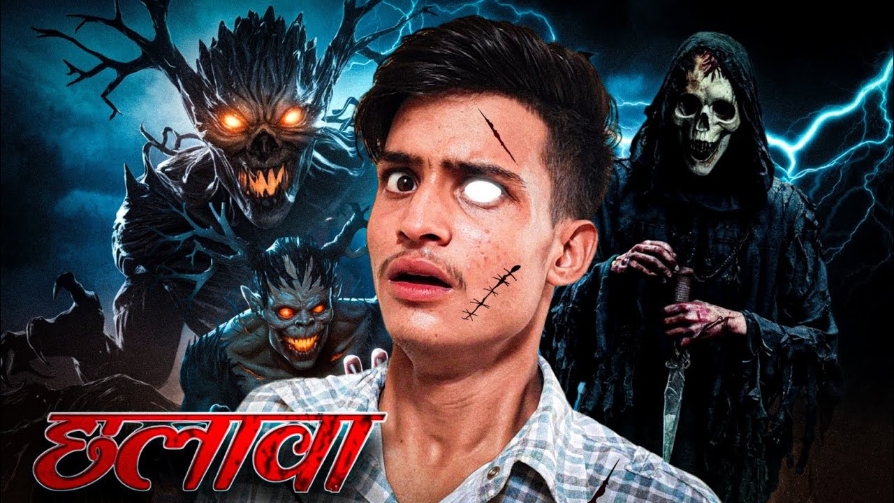 Latest Title & Thumbnail