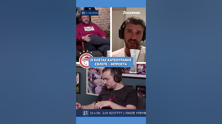 Προφητικός Κώστας Κατσουράνης, τα έλεγε από τις 23 Φεβρουαρίου! #shorts