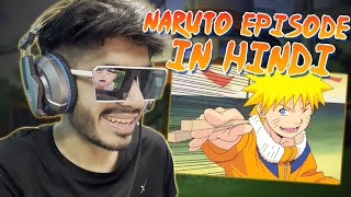 Naruto Hindi Dubbed Episode Review Voice Acting Is
