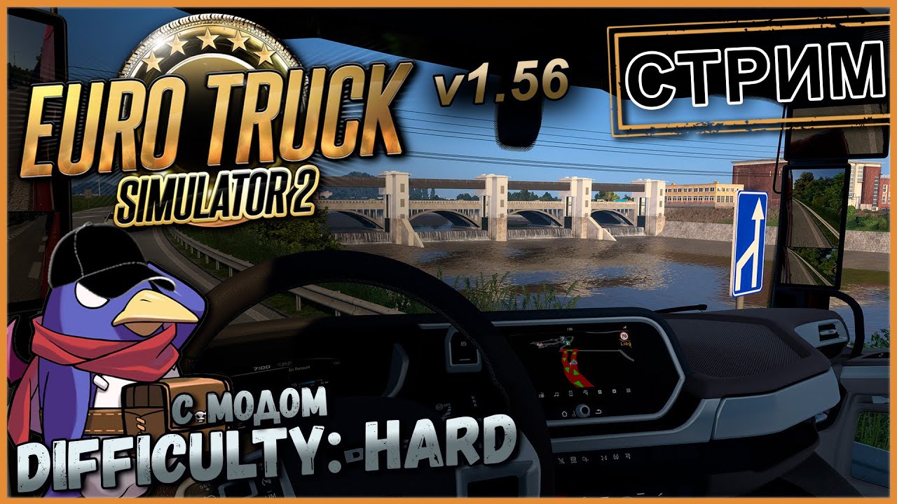 ETS2 - Вечерний стрим (Moza R5, RTX 5070, Benchmark)