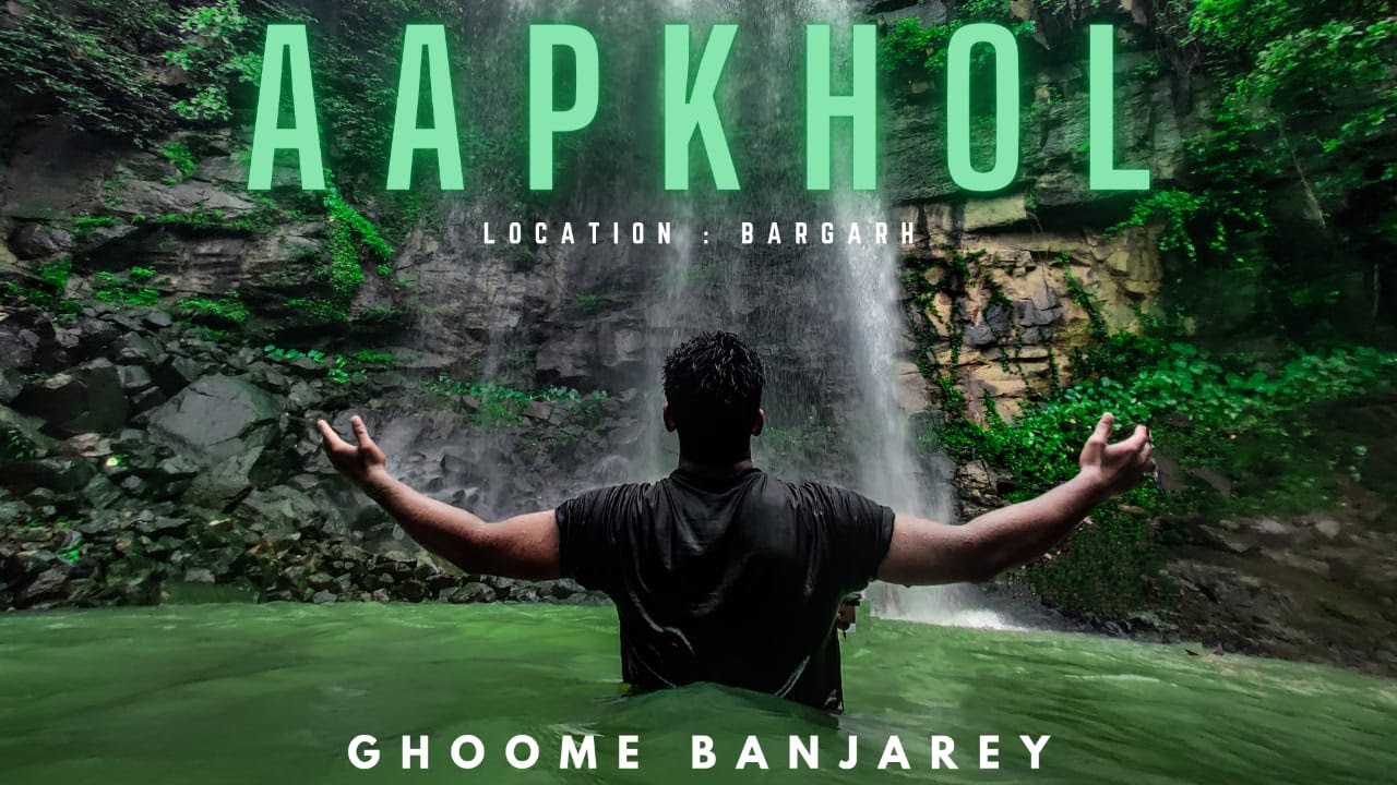 A BEAUTIFUL ❤️ RIDE TO AAPKHOL WATERFALL | WATCH THE BEAUTY OF ODISHA | GHOOME BANJAREY | 4K |