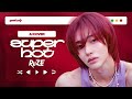 AI COVER RIIZE Super Hot Orig By PRODUCE 101 S2 AI COVER RIIZE Super Hot Orig By PRODUCE 101 S2