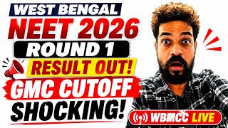 🔴 LIVE: WB NEET 2026 ROUND 1 RESULT PUBLISHED! 😱 | SHOCKING GMC CUTOFF | WBMCC COUNSELLING What Does Gmc Mean