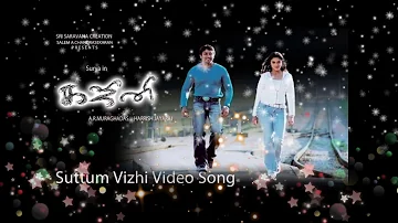 Suttum Vizhi - Ghajini Tamil Movie Song