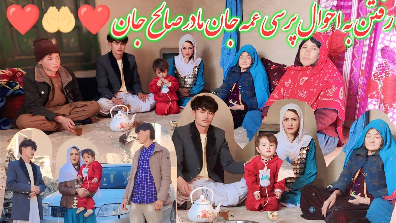 Going to greet Aunt Leila Gol with a poem from Aunt Jan and Leila Jan's mother❤️🙏🤲🙏❤