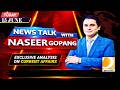 News Talk With Naseer Gopang | Complete Program | 15 June 2026 | Dharti Tv News