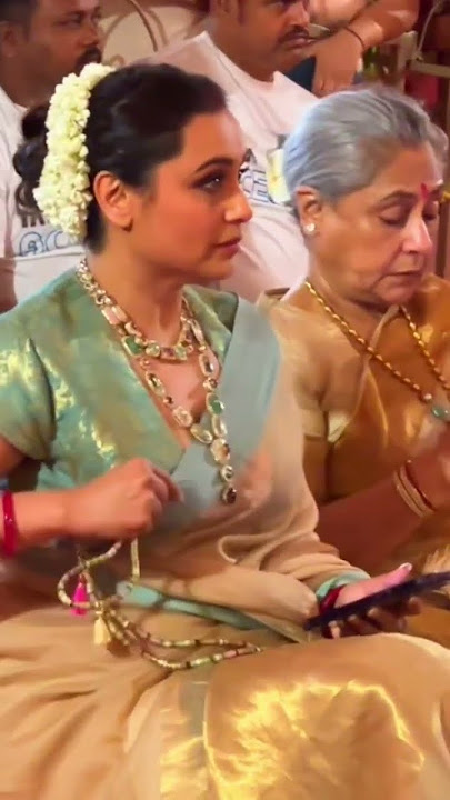 Rani Mukherjee Arrives To Take Blessings Of Maa Durga #shorts #jayabachchan