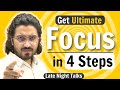 How to stay focused  4 steps get focused   by aman dhattarwal