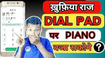 How To Enable Piano In Mi Mobile Dialer Keypad (Hindi) | Dial Pad Se Piano Kaise Bajaye