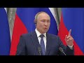 Путин: нравится не нравится - терпи, моя красавица