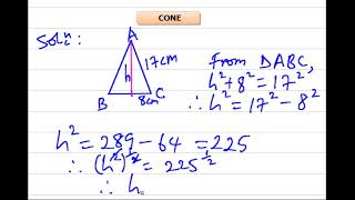 Volume of Cone [Digital School, CCSCAT - (Video 10)]