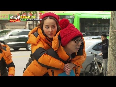 Video 유재석-한혜진, 어부바 
