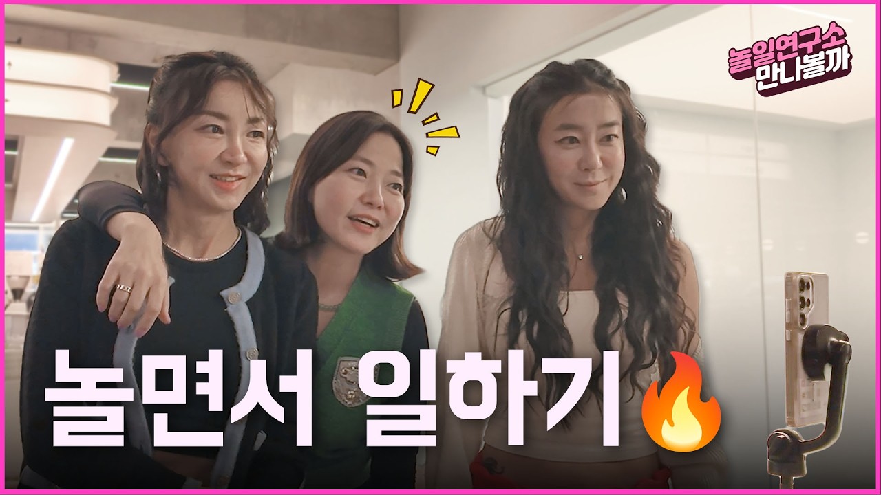 [만나볼까] 💩꼬에 크림을 바르면...