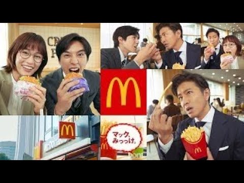 マクドナルドひるまックの新CM「おひる、食べた？距離感」篇 が配信され、木村拓哉さんと坂東龍汰さん、前田敦子さんがご出演