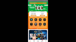 #ขั้นตอนหา QR Code เพื่อจ่ายบิลอินเตอร์เน็ตบ้านในแอปฯ 3BB Member