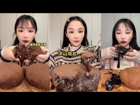 [Kwai Asmr] - Asmr Chocolate Big Mochi Chocolate Lava Fudge Cake Dessert